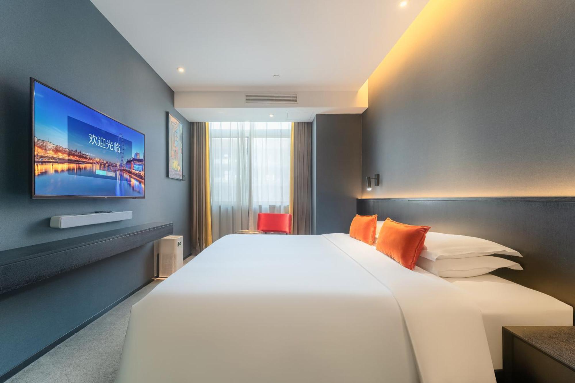 Hesu Designer Hotel & Suites -Near Xi'An Drum Tower And Yongning Gate -Free Laundry Luggage Storage -Kitty Cafe With Freshly Ground Coffee -24H Front Desk -English Service Екстериор снимка