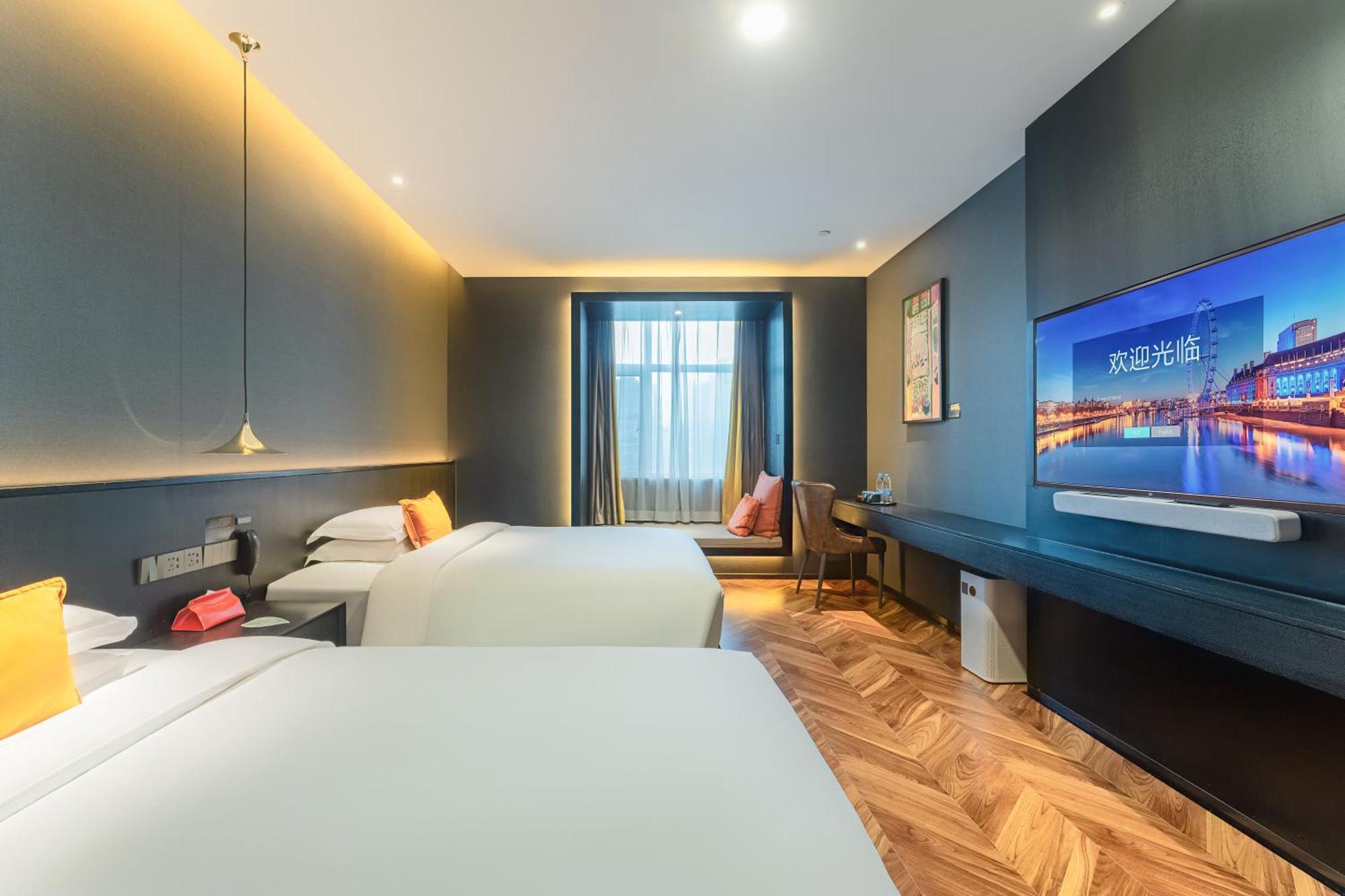 Hesu Designer Hotel & Suites -Near Xi'An Drum Tower And Yongning Gate -Free Laundry Luggage Storage -Kitty Cafe With Freshly Ground Coffee -24H Front Desk -English Service Екстериор снимка
